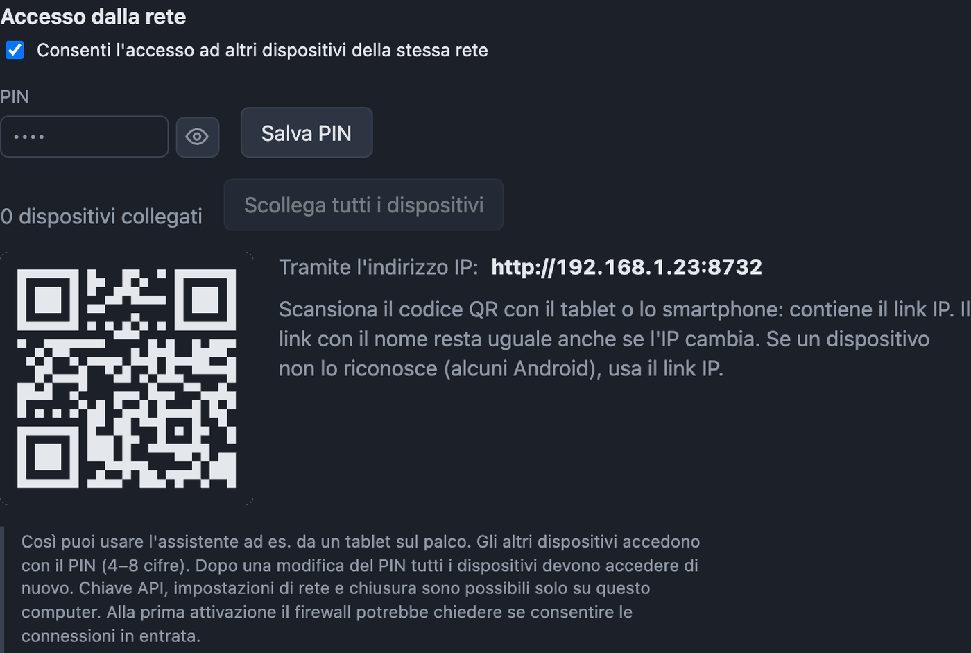 Impostazioni Rete con accesso, PIN, link e codice QR